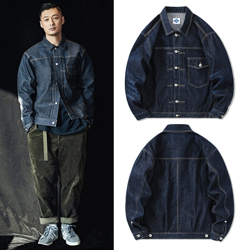 Streetwear Brand Japan - Tide แบรนด์กางเกงยีนส์สีน้ำเงินเข้มแจ็คเก็ต Casual Retro กางเกงยีนส์เสื้ออเมริกัน Cargo