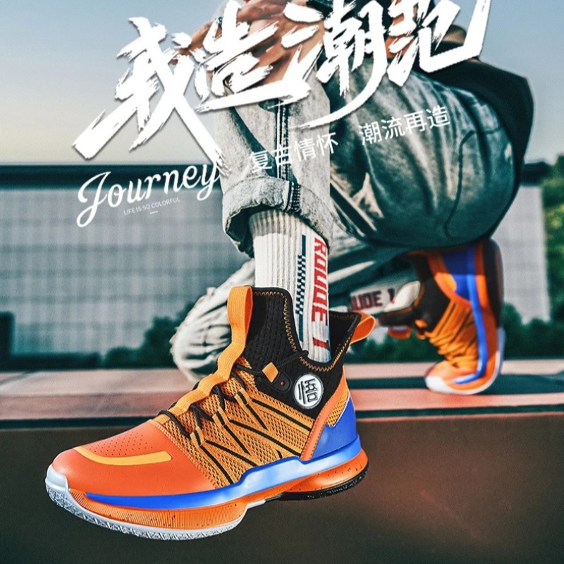 Streetwear Brand Sale - รองเท้าวิ่งผู้ชายแบรนด์หรู ขายดี รองเท้าบาสเก็ตบอลแฟชั่น ระบายอากาศได้ดี รองเท้าผ้าใบผู้ชายแนวสตรีท รองเท้ากีฬากลางแจ้ง