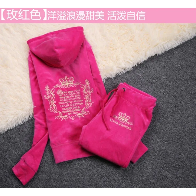 JC ชุดวอร์มผู้หญิงกำมะหยี่แบรน - Streetwear Brand บทวิจารณ์และราคา