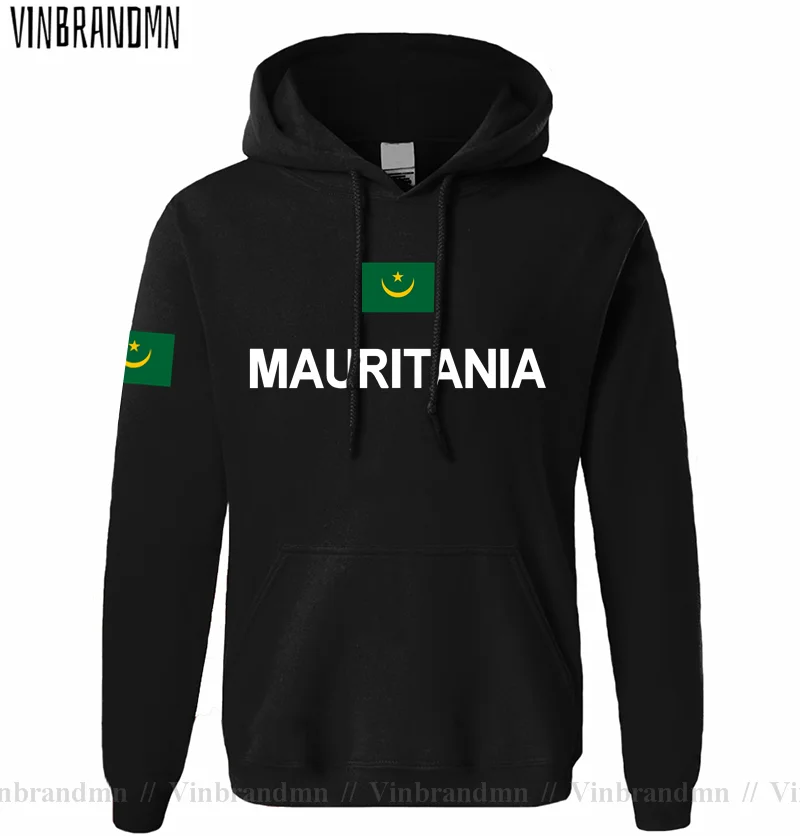 Mauritania Mauritanian MR MRT  - Streetwear Brand Tracksuit บทวิจารณ์และราคา