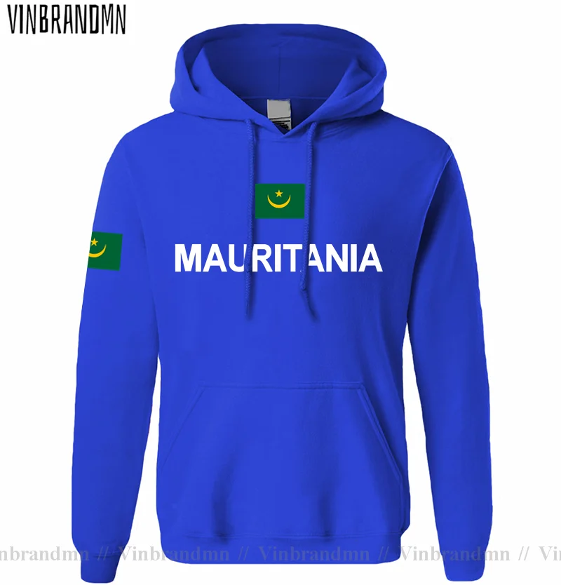 Mauritania Mauritanian MR MRT  - Streetwear Brand Tracksuit บทวิจารณ์และราคา