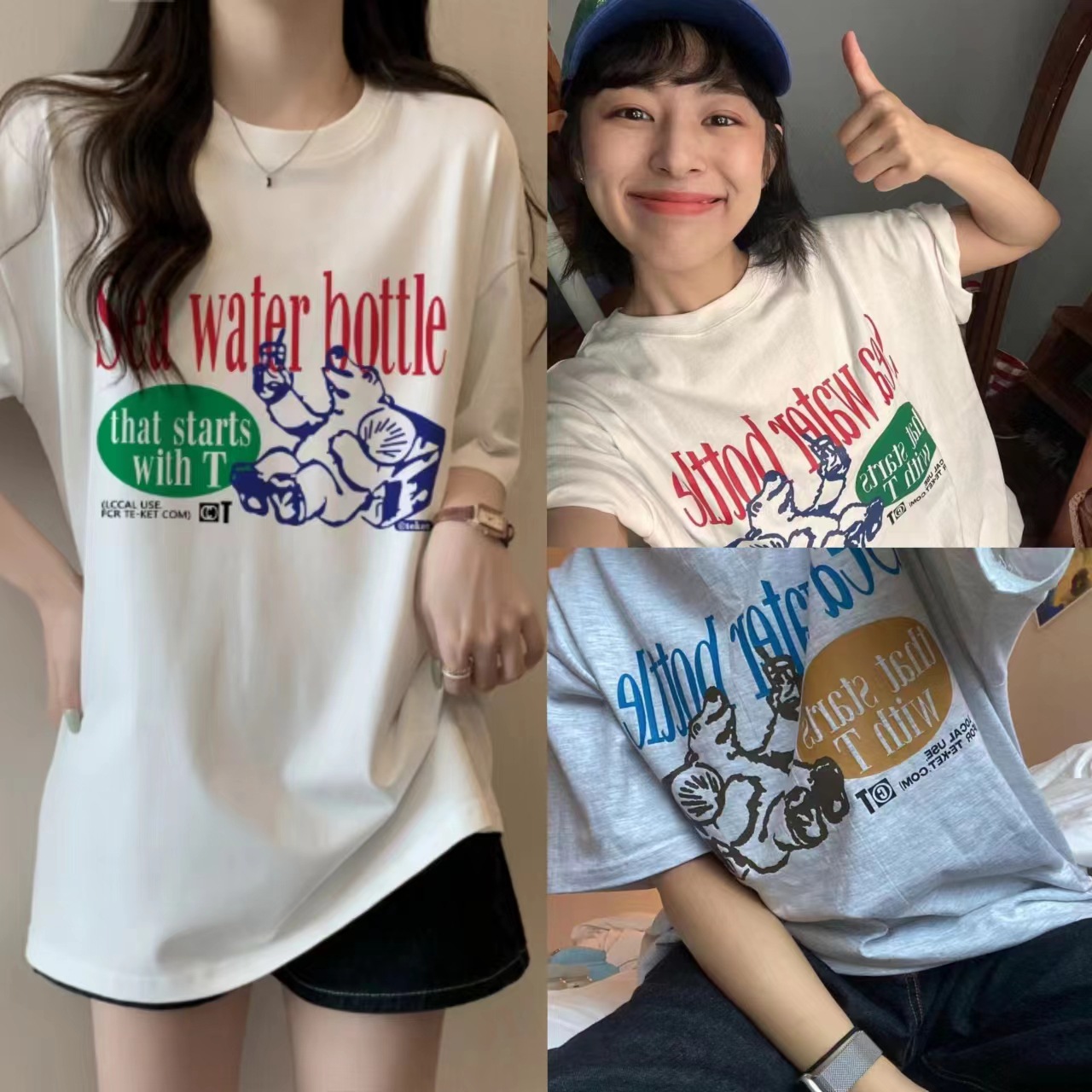 เสื้อยืดพิมพ์ลายหมีขั้วโลกทรงห - Streetwear Brand Label บทวิจารณ์และราคา
